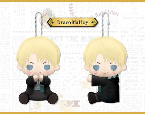 Harry Potter - Draco Malfoy - Pitanui (Kotobukiya)