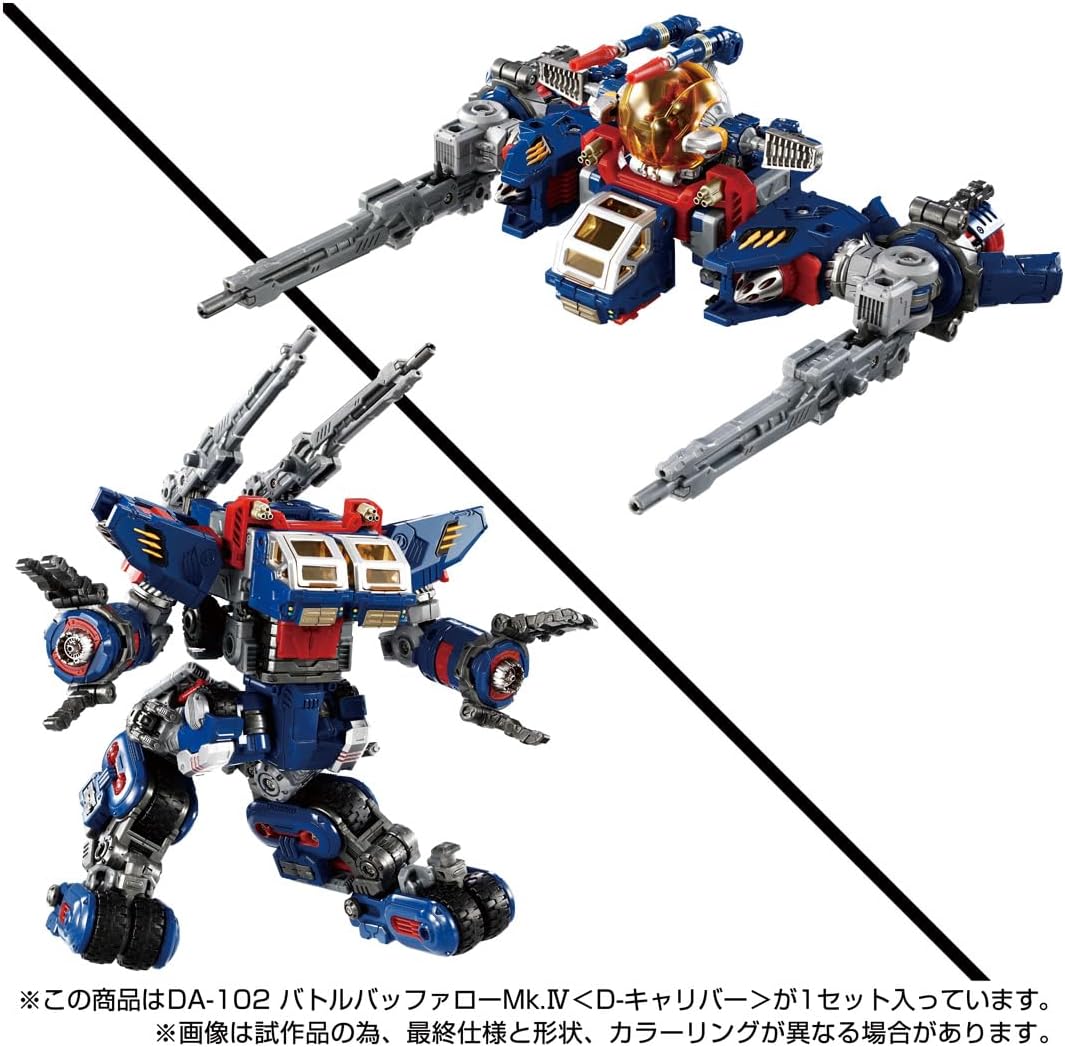 Diaclone - DA-102 - Battle Buffalo - Mk.IV D-Caliber (Takara Tomy