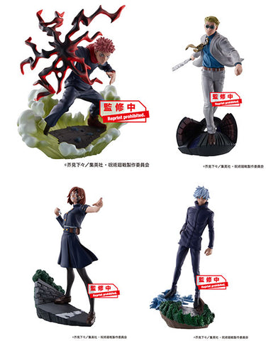 Jujutsu Kaisen - Jujutsu Kaisen Takujou Ryouiki Tenkai Vol.2 - Puchirama Series (MegaHouse)