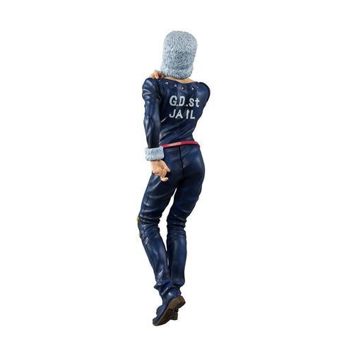 Jojo no Kimyou na Bouken - Stone Ocean - Weather Report - Ichiban Kuji Jojo no Kimyou na Bouken Stone Ocean The Way To Heaven - Masterlise - C Prize (Bandai Spirits)