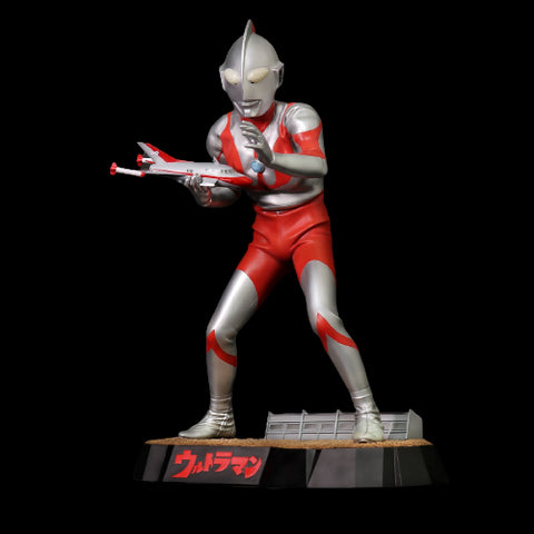Gigantic Series - FAVORITE SCULPTORS LINE - Ultraman - C type (X-Plus)