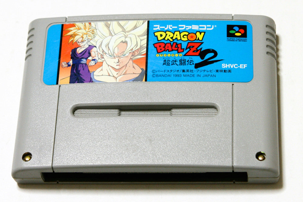 Dragon Ball Z Super Butouden 2 Solaris Japan