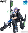 A.T.K. Girls - Frankenstein - 1/12 (Doyusha)