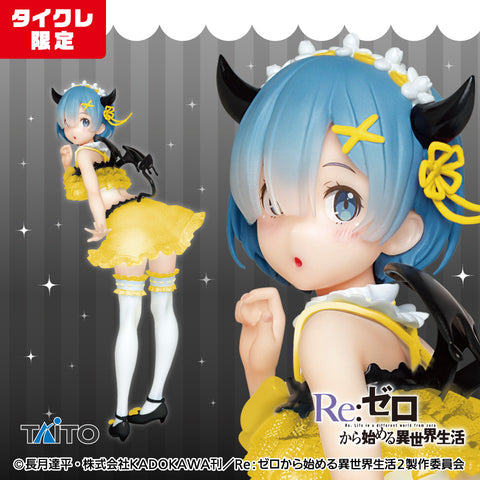 Re:Zero kara Hajimeru Isekai Seikatsu - Rem - Precious Figure - Pretty Little Devil ver., Renewal, Taito Online Crane Limited (Taito)