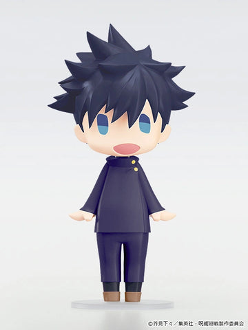 Jujutsu Kaisen - Fushiguro Megumi - Hello! Good Smile (Good Smile Company)