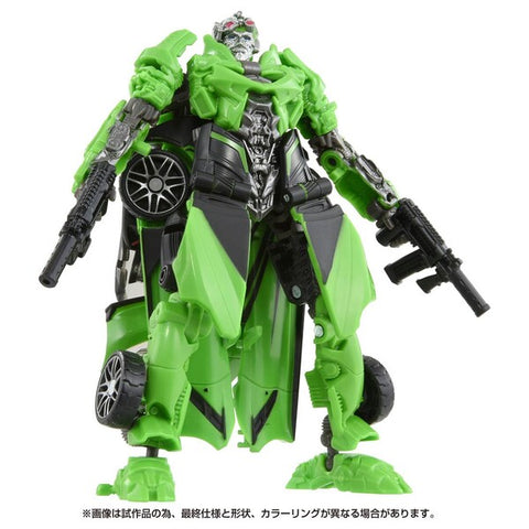 Transformers: The Last Knight - Crosshairs - Deluxe Class - Studio Series SS-95 (Takara Tomy)