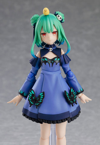 Hololive - Uruha Rushia - Figma (#542) (Max Factory)