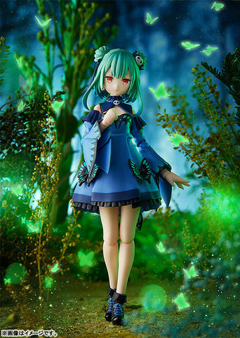 Hololive - Uruha Rushia - Figma (#542) (Max Factory)
