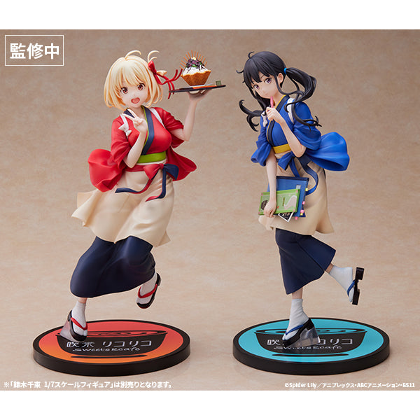 適当な価格 Recoil Lycoris - [Shop (Aniplex) 1/7 - Takina Inoue コミック・アニメ