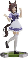 Uma Musume: Pretty Derby - Fine Motion (Bandai Spirits)