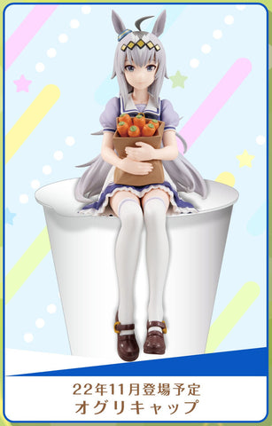 Uma Musume: Pretty Derby - Oguri Cap - Noodle Stopper Figure (FuRyu)