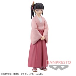 Kimetsu no Yaiba - Tsuyuri Kanao - Kimetsu no Yaiba Figure -Kizuna no Sou- (Vol.39) (Bandai Spirits)
