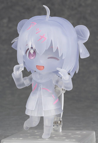 Yuru Yuri - Akaza Akari - Nendoroid #268b - \Akari~n/ ver. (Good Smile Company, Pony Canyon)