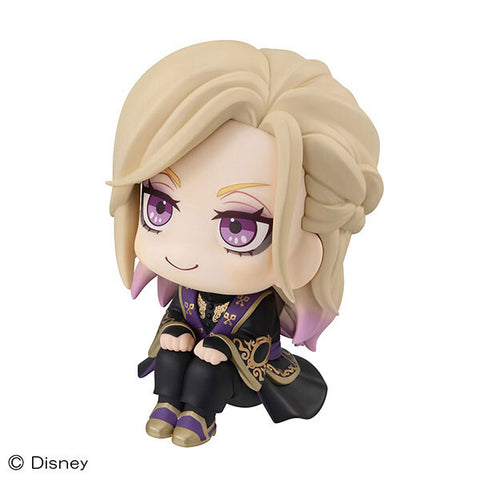 Twisted Wonderland - Vil Schoenheit - Look Up (MegaHouse)