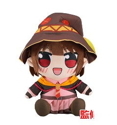 Kono Subarashii Sekai ni Bakuen o! - Megumin - Kuripan Big Nuigurumi (Good Smile Company)