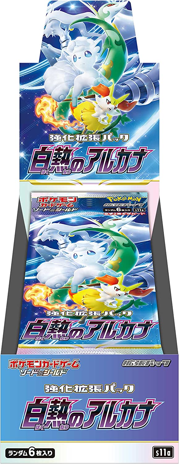 s11a Japanese Pokemon Incandescent Arcana Booster Box s11a Japanese Pokemon Incandescent Arcana Booster Box