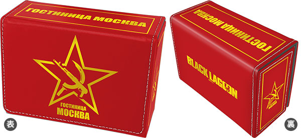 BLACK LAGOON - Hotel Moscow - Synthetic Leather Deck Case