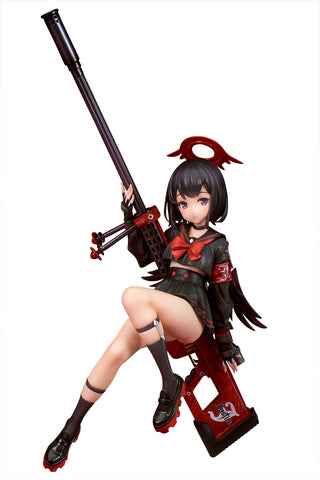 Blue Archive - Shizuyama Mashiro - 1/7 (Ques Q)