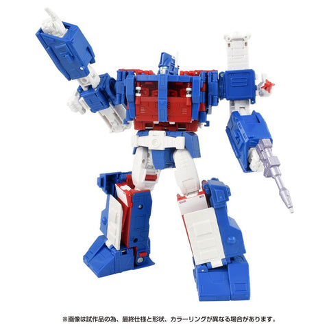 The Transformers: The Movie - Ultra Magnus - Commander Class - Studio Series (SS-119) (Takara Tomy)