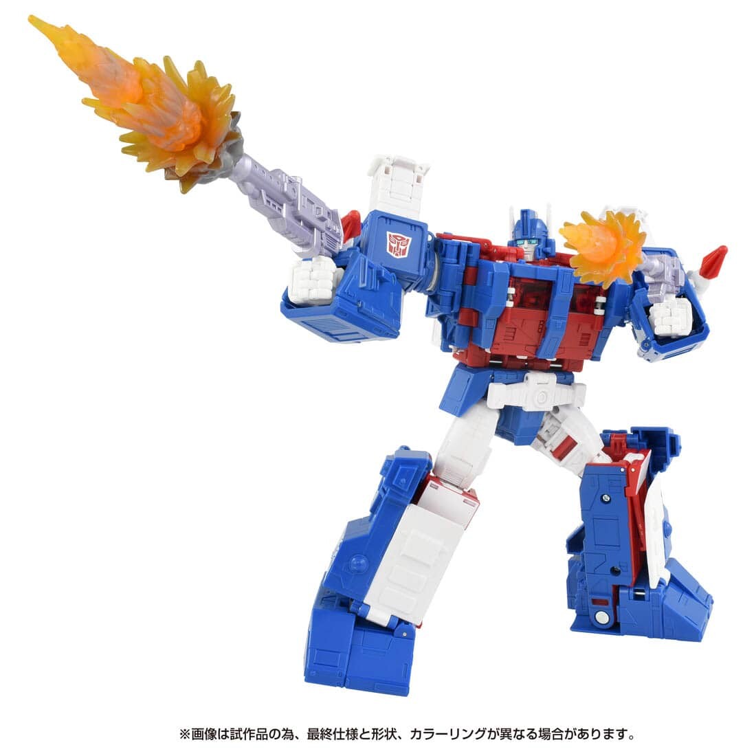 The Transformers: The Movie - Ultra Magnus - Commander Class