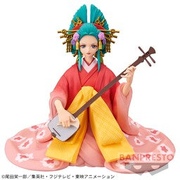 One Piece - Kozuki Hiyori - DXF Figure - The Grandline Lady Extra (Bandai Spirits)