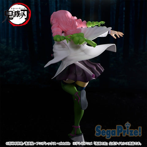 Kimetsu no Yaiba - Kanroji Mitsuri - Figurizm Alpha (SEGA)