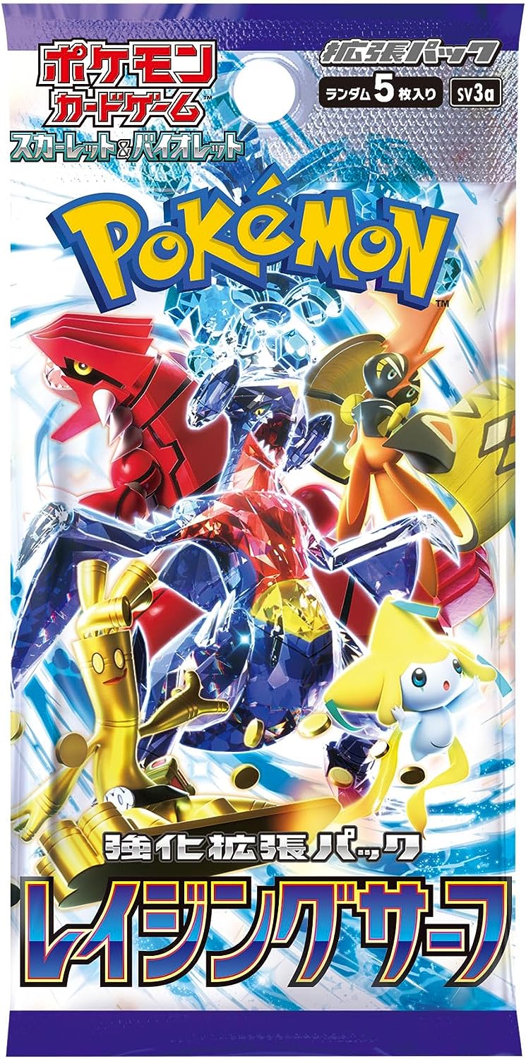 Pokemon Trading Card Game - Scarlet & Violet: Raging Surf - Complete B - Solaris Japan Pokemon Trading Card Game - Scarlet & Violet: Raging Surf - Complete B - Solaris Japan