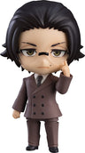 Bungou Stray Dogs - Natsume Souseki - Sakaguchi Ango - Nendoroid #2088 (Good Smile Company, Orange Rouge)