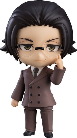 Bungou Stray Dogs - Natsume Souseki - Sakaguchi Ango - Nendoroid #2088 (Good Smile Company, Orange Rouge)