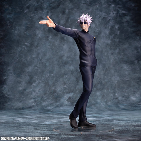 Jujutsu Kaisen Dai 2 Ki - Gojou Satoru - Luminasta - Saikyou no Futari (SEGA)