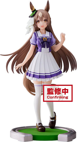 Uma Musume: Pretty Derby - Satono Diamond (Bandai Spirits)