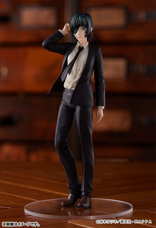 Chainsaw Man - Himeno - Pop Up Parade (Good Smile Company