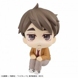Haikyuu!! - Miya Osamu - Look Up (MegaHouse)