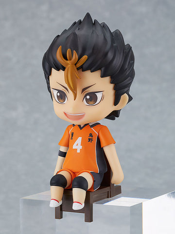 Nendoroid Swacchao! - Haikyuu!! - Nishinoya Yu (Orange Rouge)