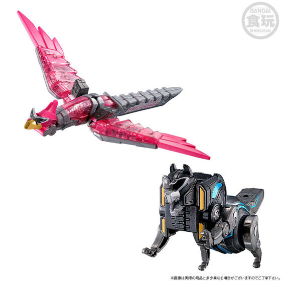 Avataro Sentai Donbrothers - Bandai Shokugan - Candy Toy