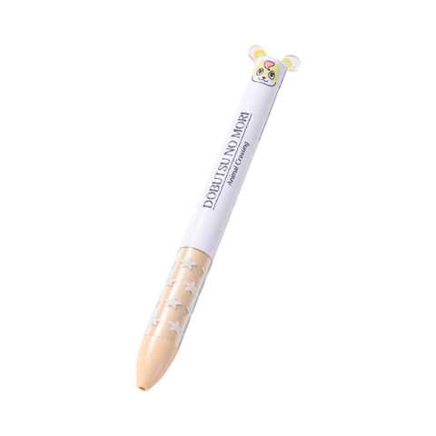 Animal Crossing - Hamlet Pen - Nintendo Toyko Exclusive (Nintendo Store)