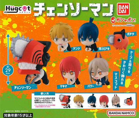 Chainsaw Man - Power - Makima - Denji - Pochita - Hayakawa Aki - Hugcot Chainsaw Man - Set of 6 (Bandai)
