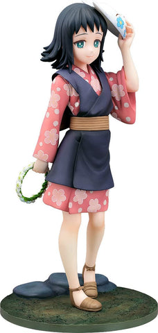 Kimetsu no Yaiba - Makomo - 1/7 (Phat Company)