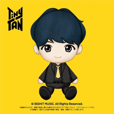 TinyTan - Purinui Plush - Suga (Sunrise)