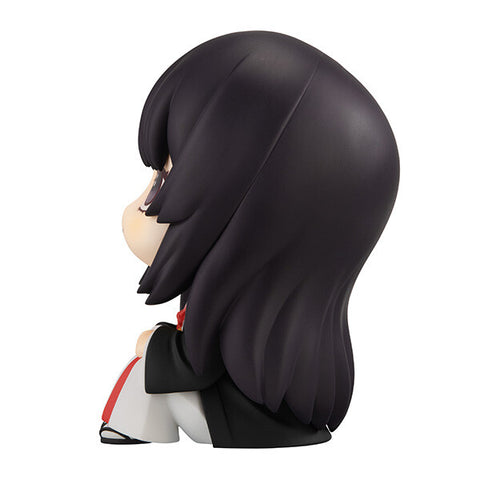 Jigoku Raku - Aza Touma - Look Up (MegaHouse)