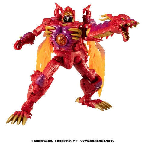 Super Lifeform Transformers: Beast Wars Metals - Beast Megatron - Leader Class - Transformers Legacy TL-21 (Takara Tomy)