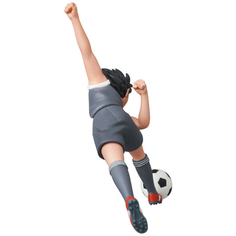 Ultra Detail Figure No.711 - Captain Tsubasa Series 2 - Kojirou Hyuuga (Medicom Toy)