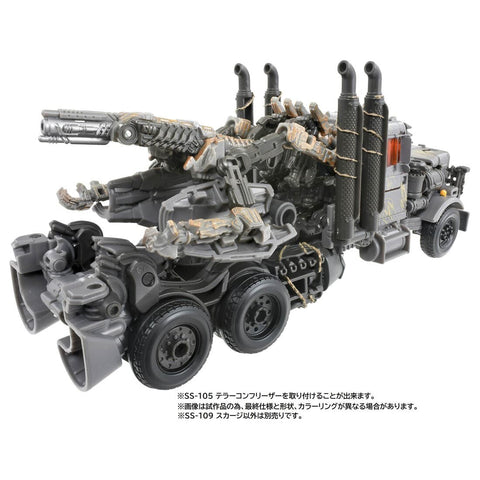Transformers: Rise of the Beasts - Scourge - Leader Class - Studio Series SS-109 (Takara Tomy)