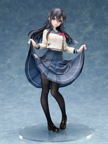 Are You the Only One Who Loves Me? - Sanshokuin Sumireko - 1/7 (FuRyu)