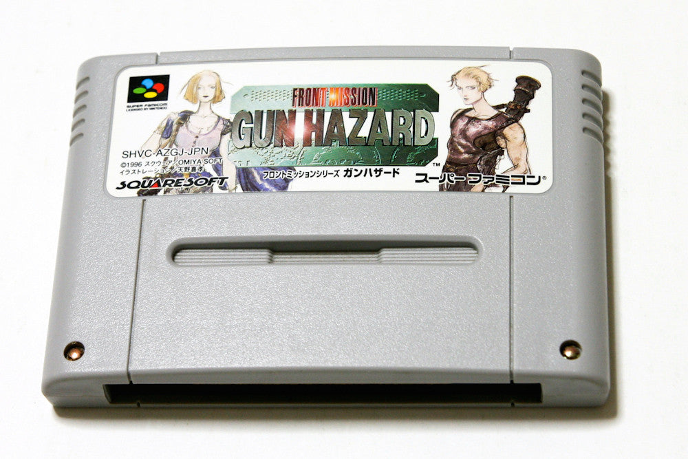 超安い Front Japan Solaris - Hazard Gun Mission ロールプレイング