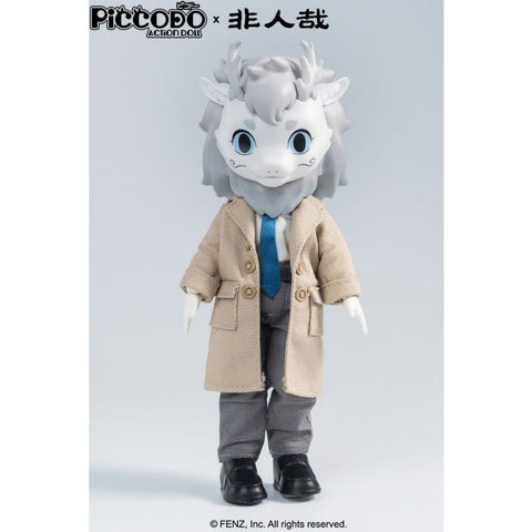 PICCODO - ACTION DOLL - FEI REN ZAI AO LIE - NORMAL VER. (GENESIS)