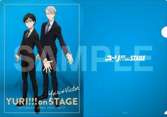 Yuri!!! on Ice - Yuri!!! on Stage - Clear File Set
