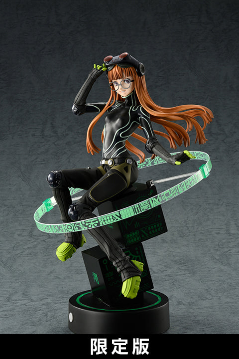 Persona fashion 5 futaba figure