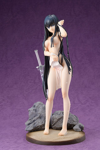 Kill la Kill - Kiryuuin Satsuki - 1/7 - Yuagari Onsen Tsuyuhada Ver. (Amakuni, Hobby Japan)