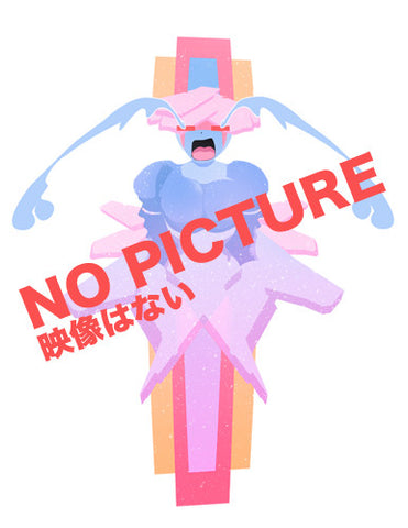 Starless - Lewdness ~Vita sexualis~ - Mamiya Marie - Kuryuu Hazuki - Skytube (Alphamax)